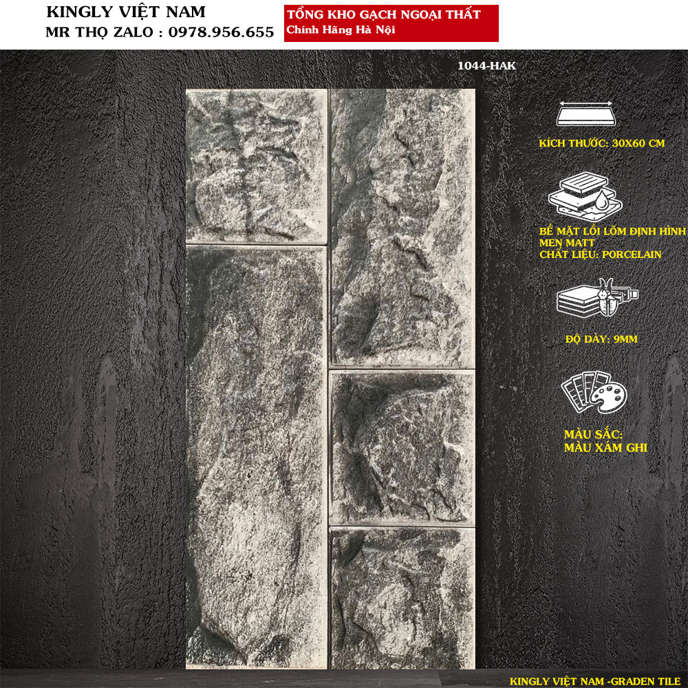 Gạch ốp tường ngoại thất ngoài trời 30x60 cm 1044